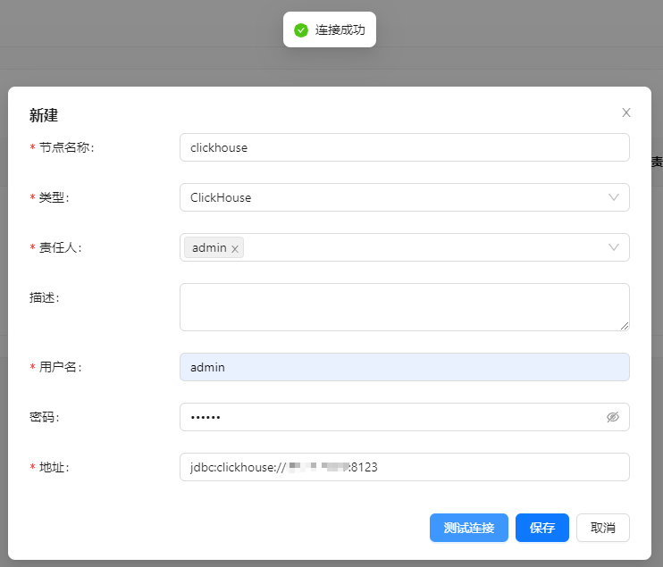 Create kafka cluster